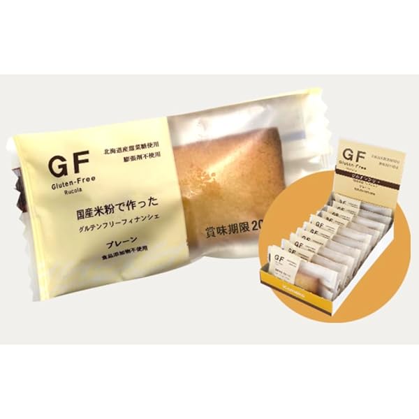 Amazon.co.jp: グルテンフリー フィナンシェ プレーン 国産米粉 お菓子